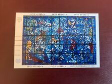 New york 1967 for sale  HERNE BAY