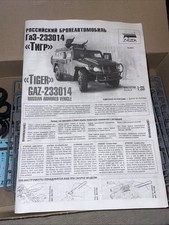 Zvezda gaz 233014 for sale  BASILDON
