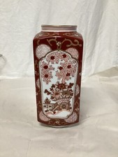 Vintage gold rust for sale  Reading