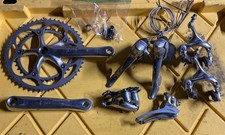 Shimano ultegra partial for sale  Buffalo