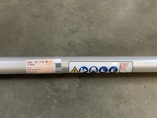 Stihl nos ht133 for sale  Mission