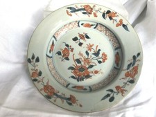 Assiette creuse porcelaine d'occasion  Paris IX