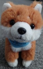 Four Seasons Tokyo Akita Inu cachorro de pelúcia 13cm raro hotel exclusivo Hachiko comprar usado  Enviando para Brazil