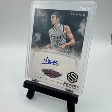 2012 panini marquee d'occasion 2012 panini marquee d'occasion  Bordeaux-