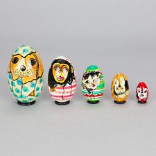 Matrioska eggs uovo for sale  Shipping to Ireland