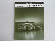 Kenwood trio 9130 for sale  CRAIGAVON