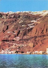 Grece santorin escaliers d'occasion  France