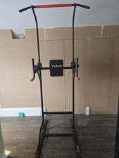 Power tower dip for sale  WEYBRIDGE
