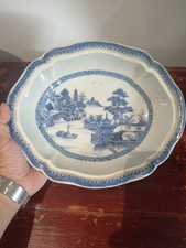 Chinese antique porcelain for sale  LONDON