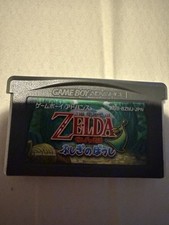 Zelda minish cap for sale  LUTON