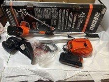 New echo dsrm for sale  Arlington