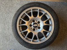 Single bbs rim for sale  Jefferson