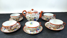 Vintage antique geisha for sale  Bridgeport