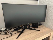 monitor iiyama gaming gebraucht kaufen monitor iiyama gaming gebraucht kaufen Kiel