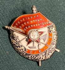 Wk2 abzeichen russland gebraucht kaufen  Frankfurt (Oder)