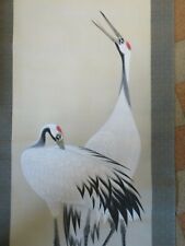 Peinture japonaise herons d'occasion  Buchy