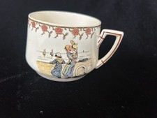 Rare jolie tasse d'occasion  Gien