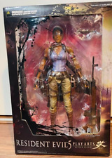 Figura de acción Square Enix Play Arts 改 Resident Evil 5 Sheva Alomar artículo raro segunda mano  Embacar hacia Argentina