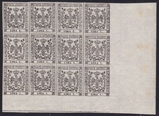 1853 modena blocco usato  Milano