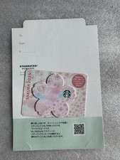 Starbucks japan 2025 for sale  Flushing