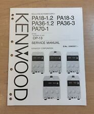 Kenwood power supply for sale  BISHOP'S STORTFORD