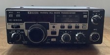Icom 290e for sale  WALLINGFORD