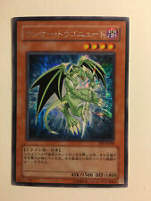 Lancer dragonute pp9 d'occasion  Paris XIII