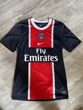 Mallot psg pastore d'occasion  Castres