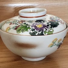 Vintage signed japanese for sale  Milladore