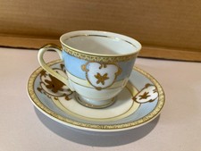 Vintage silver china for sale  Walkertown