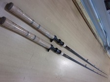 ugly stik for sale ugly stik for sale Ruthven