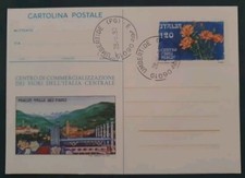 Cartolina postale centro usato  Cortona