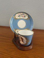 Piece antique sevres for sale  Lake Forest