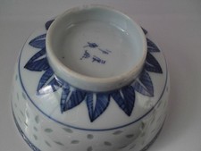 Chinese ling long for sale  HASTINGS