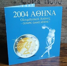 Griechenland 2004 athen gebraucht kaufen  Köln