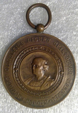 Medaglia cristoforo colombo usato  Lonigo