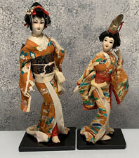 Vintage kyugetsu geisha for sale  Prospect Heights