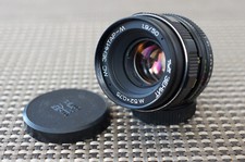 Russisches planar m42 gebraucht kaufen  Hagen