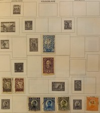 Timbres anciens yougoslavie d'occasion  Nîmes