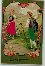10679046 echt stoff gebraucht kaufen  Eimeldingen