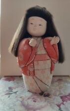 Kimekomi japanische puppe gebraucht kaufen  Berlin
