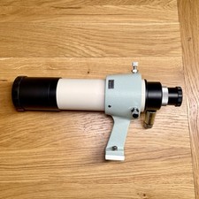 Takahashi sucher 7x50 gebraucht kaufen  Ladenburg