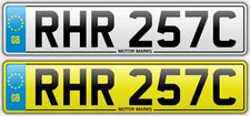 Cherished number plate for sale  LEICESTER