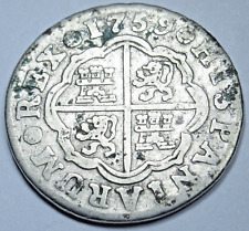 1759 spanish silver for sale  Escondido