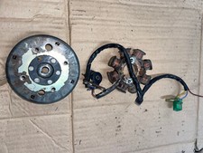 Sukida dragonfly stator for sale  LOUTH