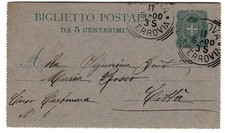 Biglietto postale cent. usato Biglietto postale cent. usato  Soresina