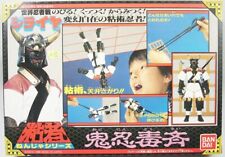 Giraya ninja bandai d'occasion  France