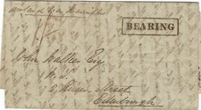 Malesia 1852 penang usato  Spedire a Italy