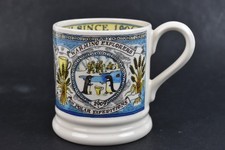 Emma bridgewater horlicks for sale  NORTHAMPTON