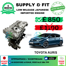 Toyota auris 1.8 for sale  GREENFORD